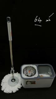 تی چرخشی کد 64