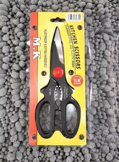 قیچی مرغ ژاپنی