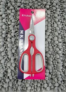 قیچی مرغ دم دار