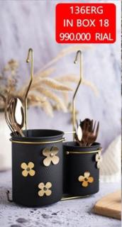 جا قاشق دوقلو متوسط کوچک کد 136