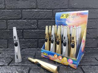 فندک آسپزخانه مدل هرمی