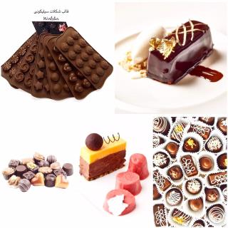 روما قالب سیلیکون مدل شکلات