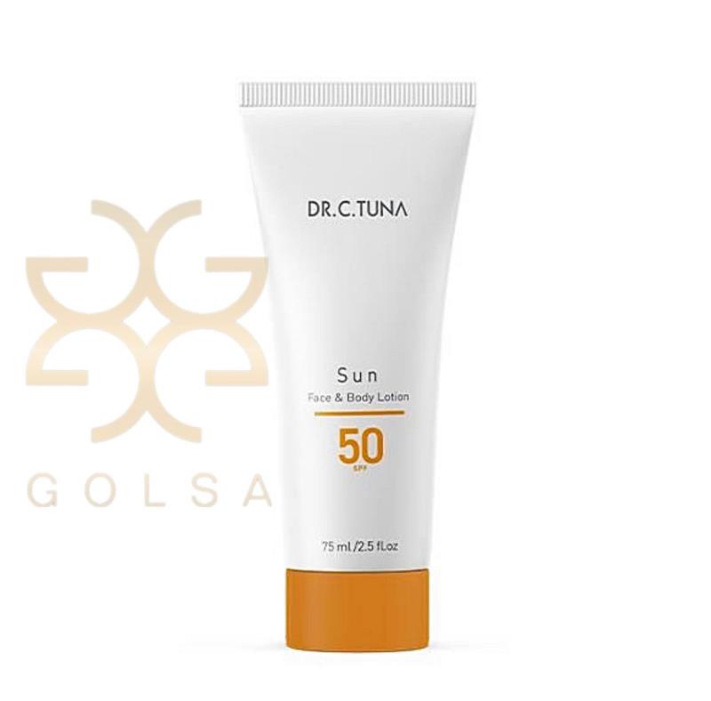 ضد آفتاب spf+۵۰ صورت و بدن فارماسب 150 میلی لیتر