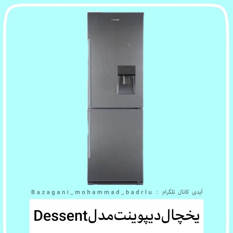 یخچال فریزر دیپوینت مدل Deesent