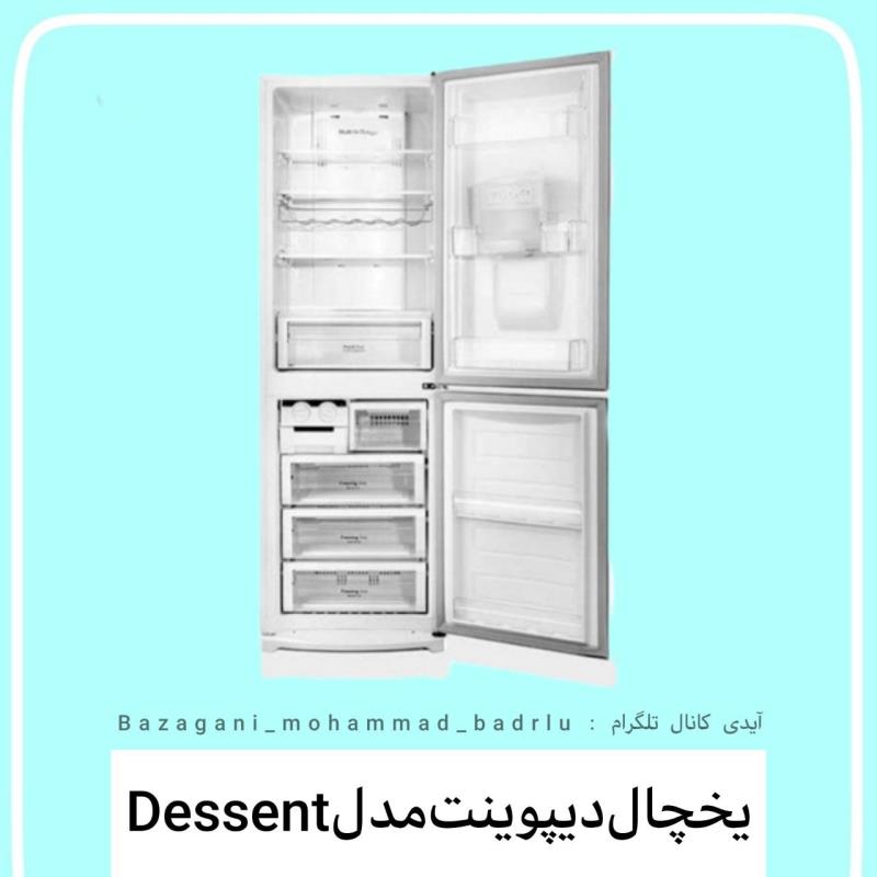 یخچال فریزر دیپوینت مدل Deesent