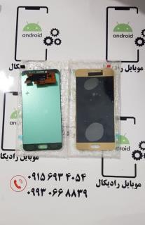 تاچ و ال سی دی سامسونگ Samsung Galaxy C5 C5000 Org New size Big