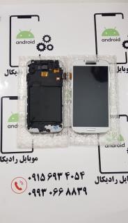 تاچ ال سی دی گوشی موبایل سامسونگ SAMSUNG S4 / I9500 Ic AAA plus