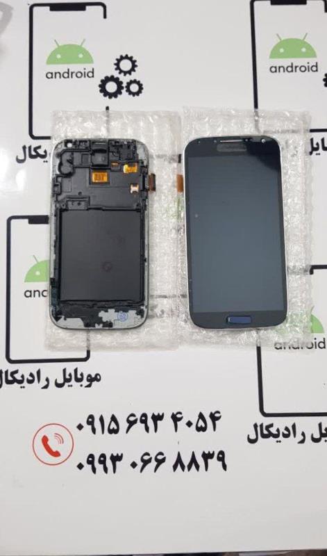 تاچ ال سی دی گوشی موبایل سامسونگ SAMSUNG S4 / I9500 Ic AAA plus