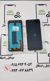 تاچ ال سی دی سامسونگ Samsung SM-A605F Galaxy A6+ (2018)
