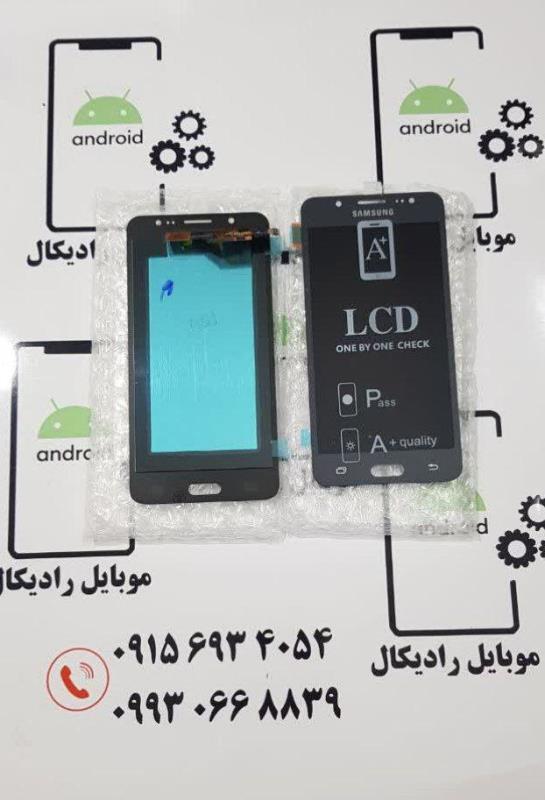 تاچ ال سی دی سامسونگ SM-J510F Galaxy J5 (2016) Org New