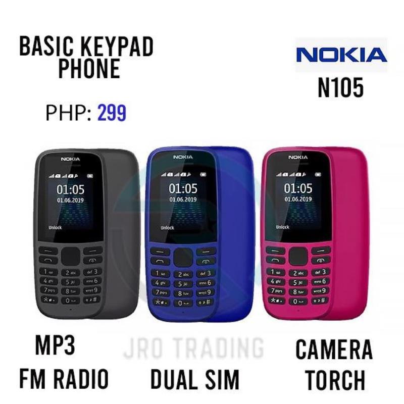 گوشی موبایل ساده N105