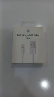 کابل آیفون پک دار کپی