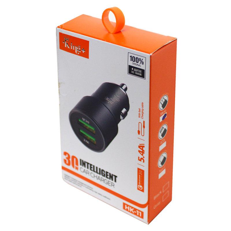 شارژر فندکی کینگ مدل HK-11
