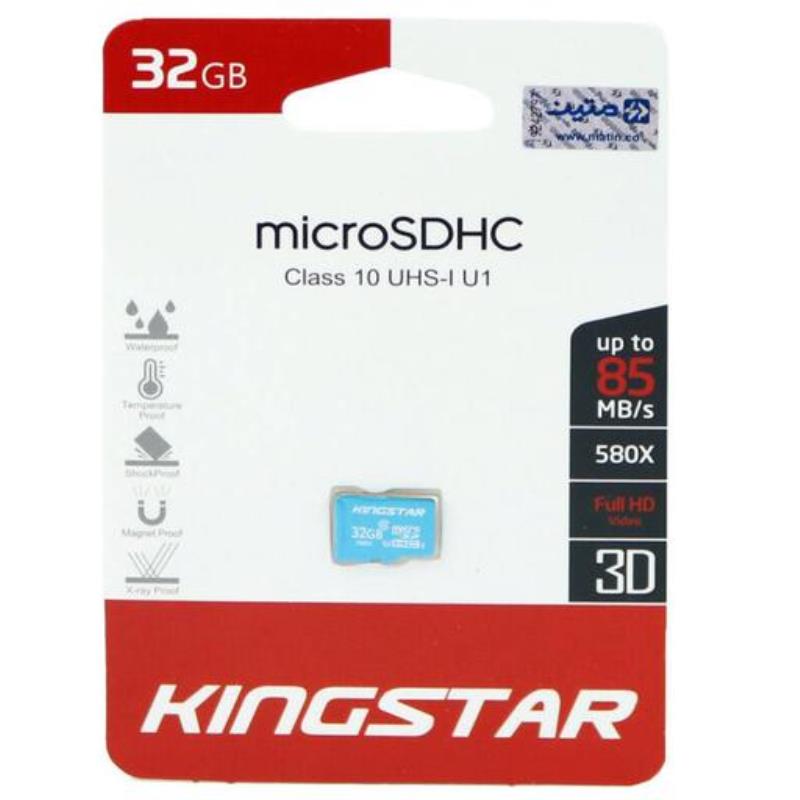 رم میکرو 32 گیگ کینگ استار KingStar U1 C10