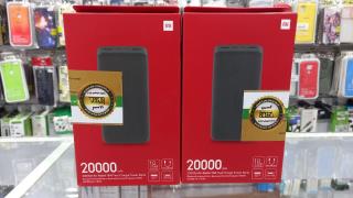 پاوربانک شیاعومی ۲۰ هزار