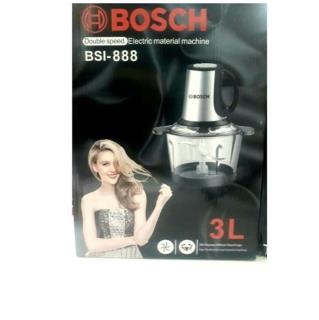 خرد کن حرفه ای بوش مدل BSI-888