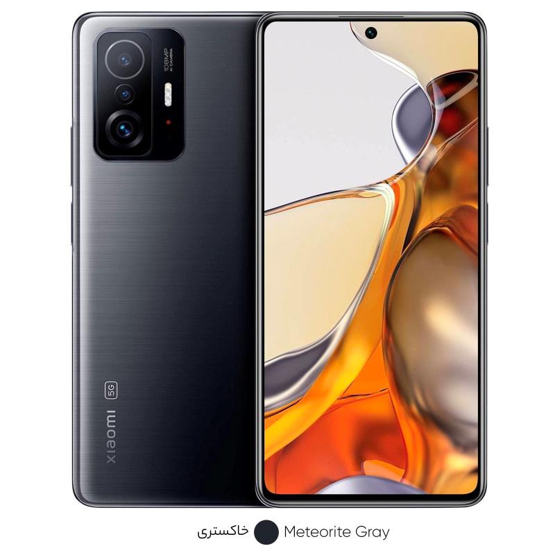 گوشی Mi 11 T 5G 256
