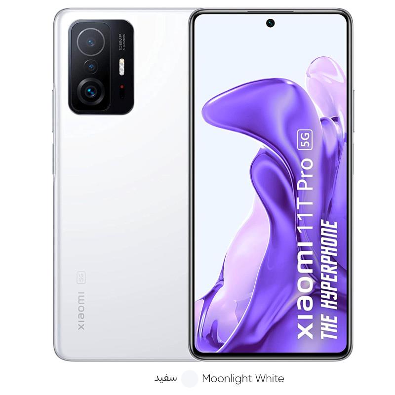 گوشی Mi 11 T 5G 256
