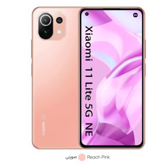گوشی شیائومی Mi 11 Lite 5G ne 256 R8 black