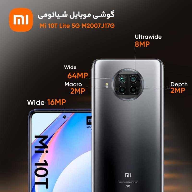 گوشی موبایل شیائومی مدل Mi 10T Lite 5G