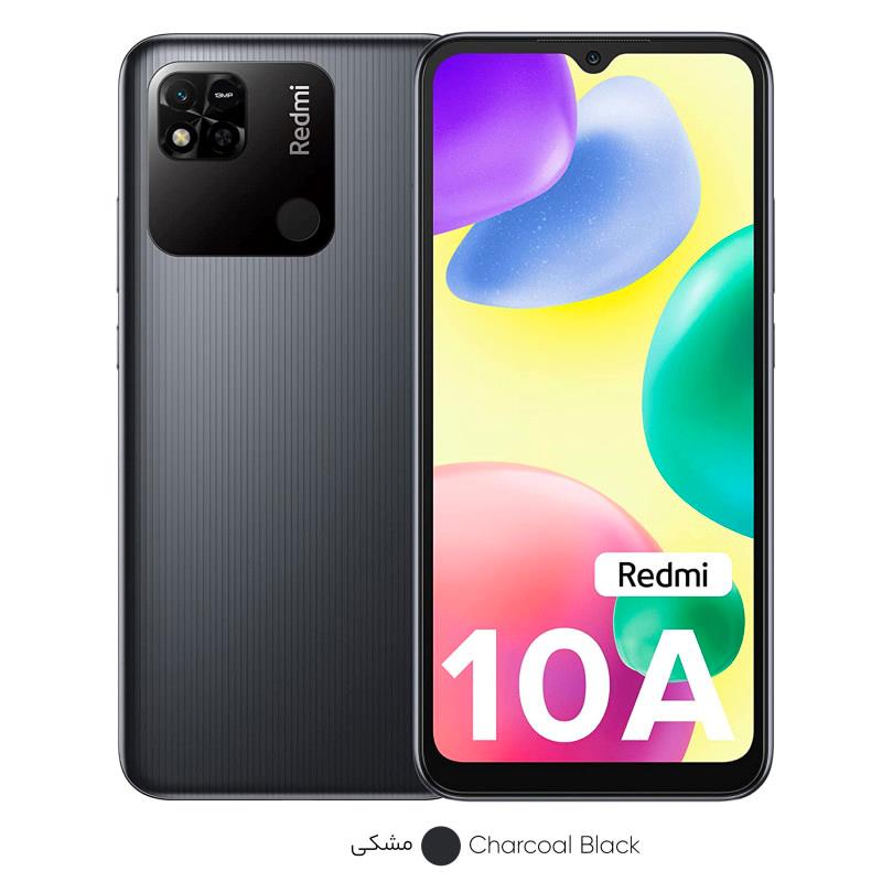 گوشی موبایل شیائومی مدل REDMI 10A 220233L2G