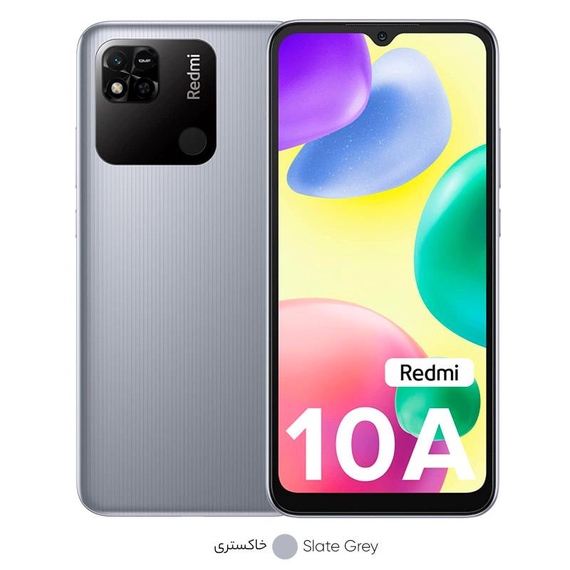 گوشی موبایل شیائومی مدل REDMI 10A 220233L2G