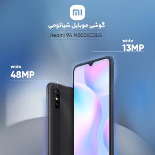 گوشی موبایل شیائومی مدل Redmi 9A  ظرفیت 32 رنگ قهوه ای
