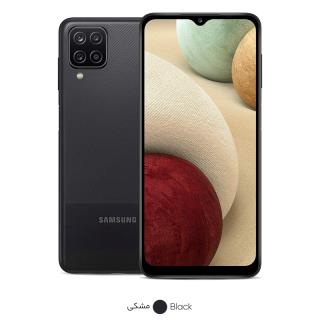 گوشی موبایل سامسونگ مدل Galaxy A12 ظرفیت 64 گیگ و رم 4 گیگابایت