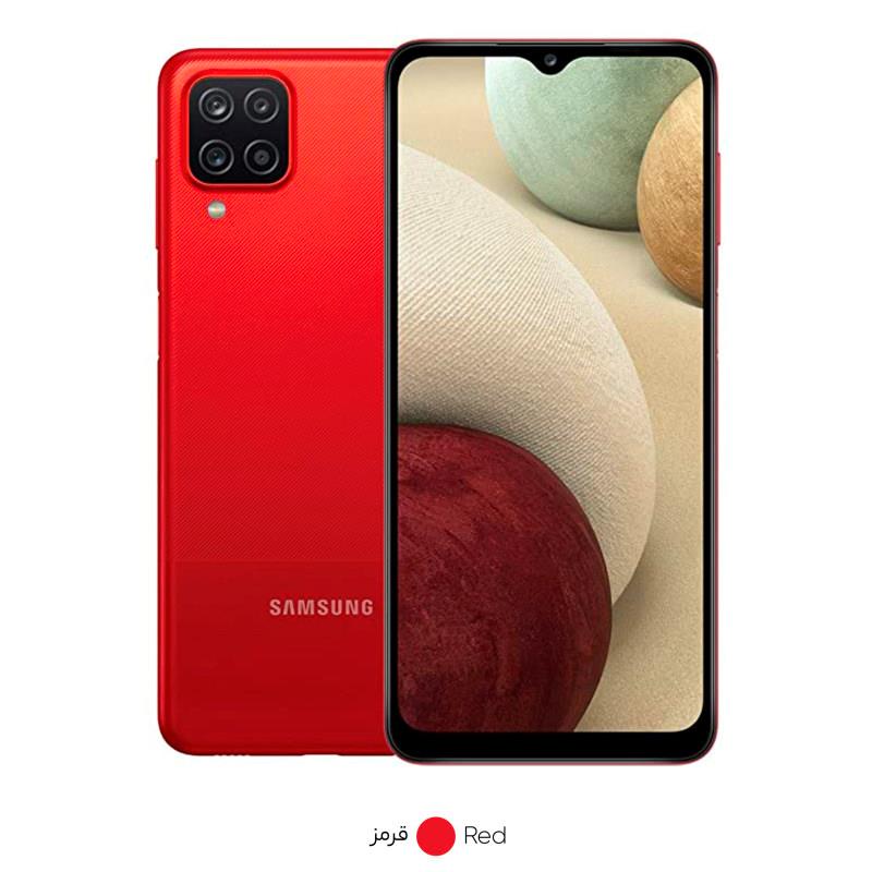 گوشی موبایل سامسونگ مدل Galaxy A12 ظرفیت 64 گیگ و رم 4 گیگابایت