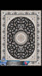 فرش ماشینی 9 متری ساناز 700 شانه (سرمه ای)