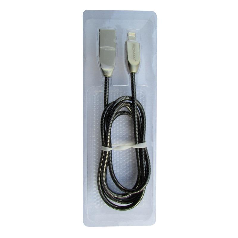 کابل تبدیل USB به لایتنینگ رومن مدل ron1 طول 1 متر