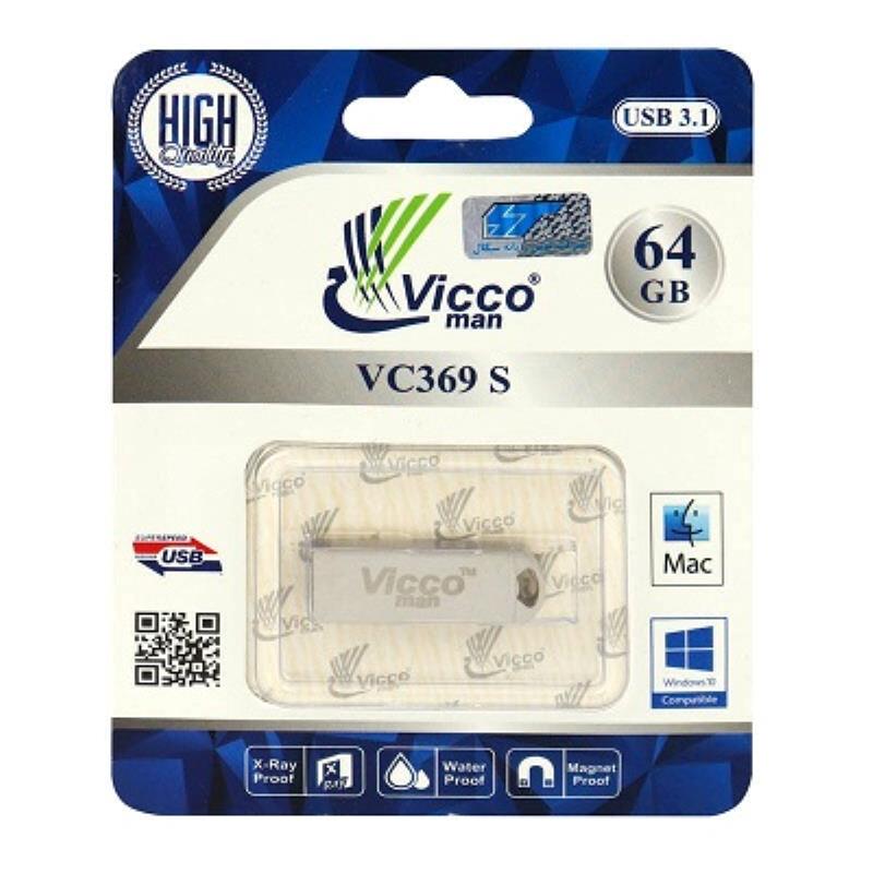 فلش مموری 64 گیگابایت ویکومن USB 3.1 مدل VC369