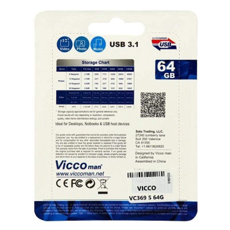 فلش مموری 64 گیگابایت ویکومن USB 3.1 مدل VC369