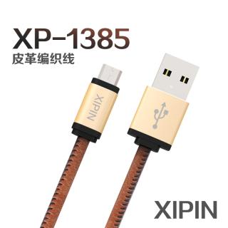 کابل تبدیل USB به microUSB ژیپین مدل X - 1385