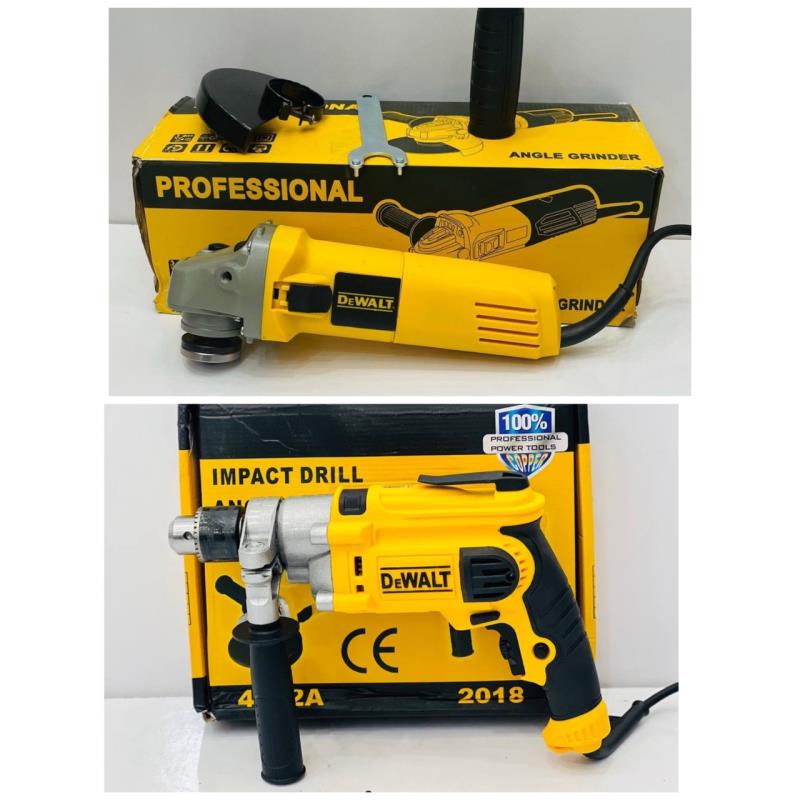 پک ویژه دوقلو دیوالت برقی