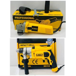 پک ویژه دوقلو دیوالت برقی