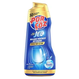 ژل ماشین ظرفشویی پور چوز مدل premium حجم 900ml