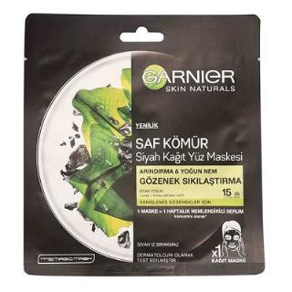 ماسک زغالی ورقه ای گارنیر مدل Garnier SAF KOMUR