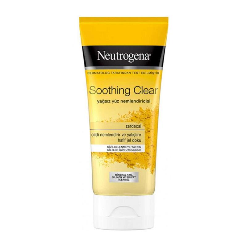 آبرسان زرد چوبه نوتروژینا Neutrogena حجم 75 میلی لیتر