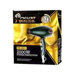 سشوار 2000 وات پروشات مدل PR2021