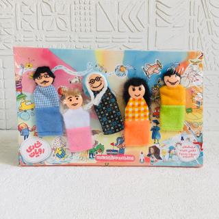 عروسک انگشتی خانواده