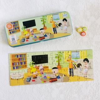 پازل 50 تکه جامدادی دار طرح خانواده