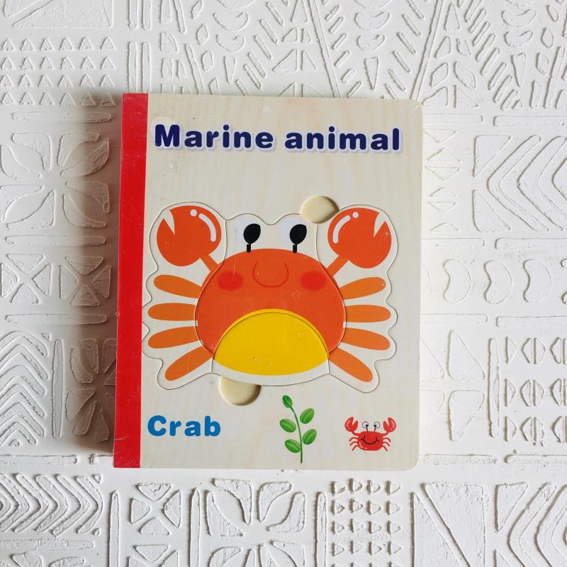 پازل کتابی مبتدی چوبی طرح حیوانات دریایی