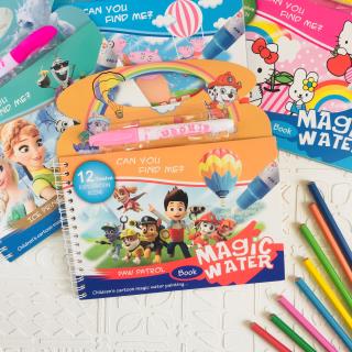 کتاب رنگ آمیزی جادویی مجیک واتر طرح سگ های نگهبان