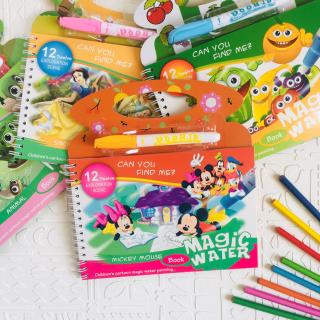 کتاب رنگ آمیزی جادویی مجیک واتر طرح میکی موس