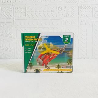 سازه فلزی مدیک مکانو در دو مدل کد M101