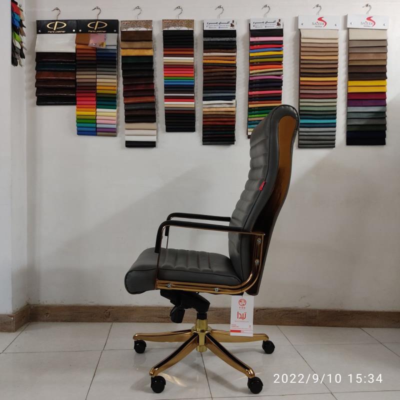صندلی مدیریتی آرکان پلاس مدل T2022M+