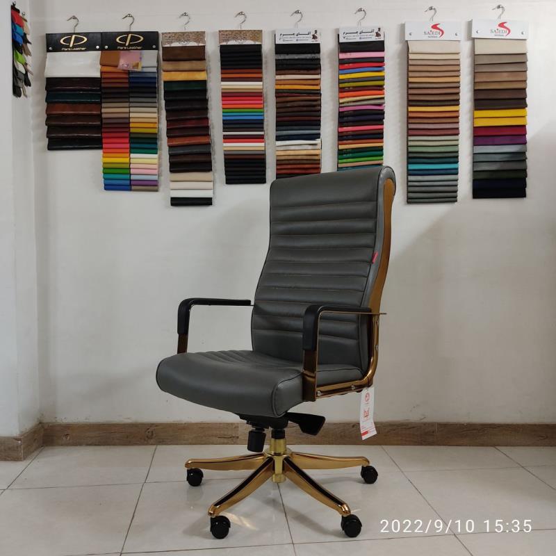 صندلی مدیریتی آرکان پلاس مدل T2022M+
