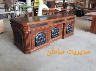 میز مدیریت سامان مدل M121