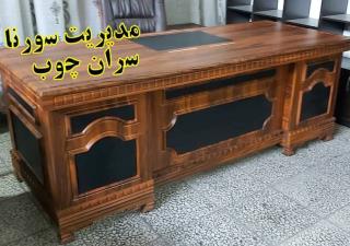 میز مدیریت سورنا مدل M151